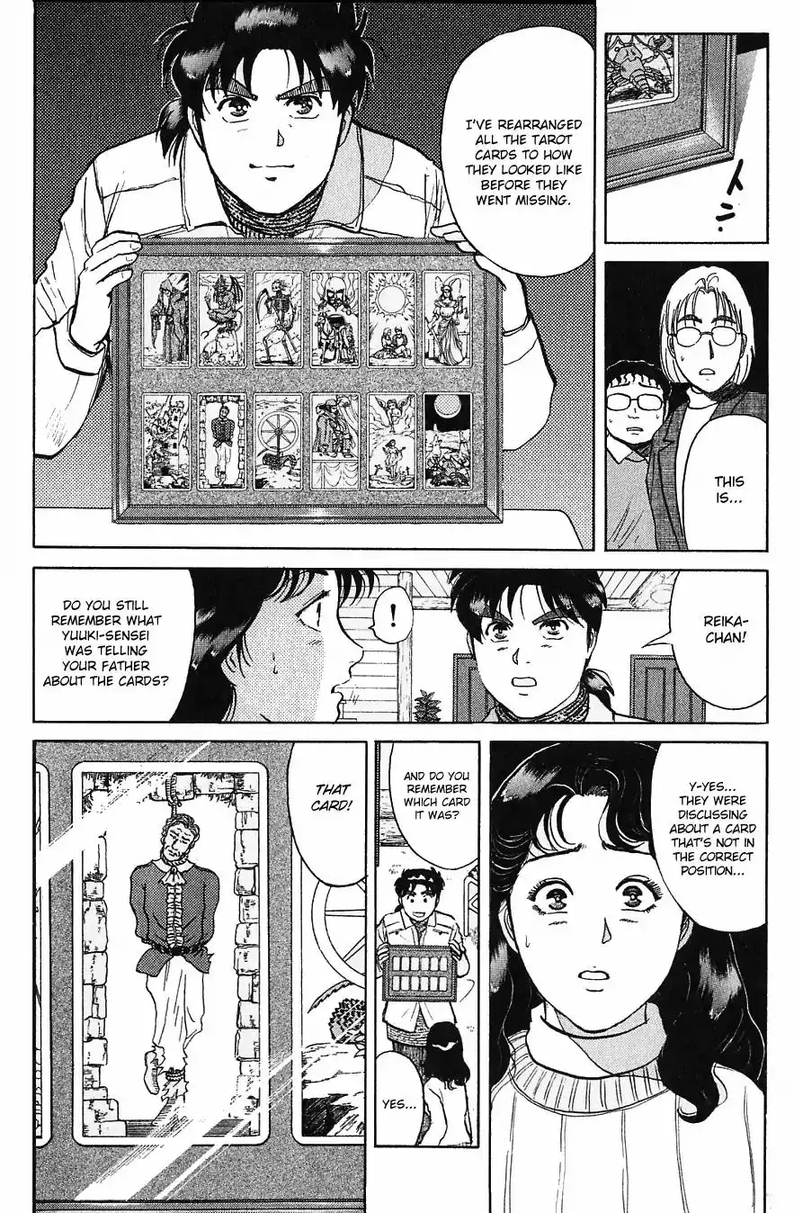 Kindaichi Shounen no Jikenbo Chapter 118 17